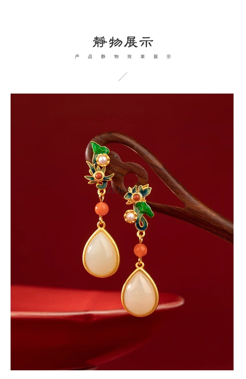 Ancient Gold Craft Nanhong Jade Water Drop Earrings