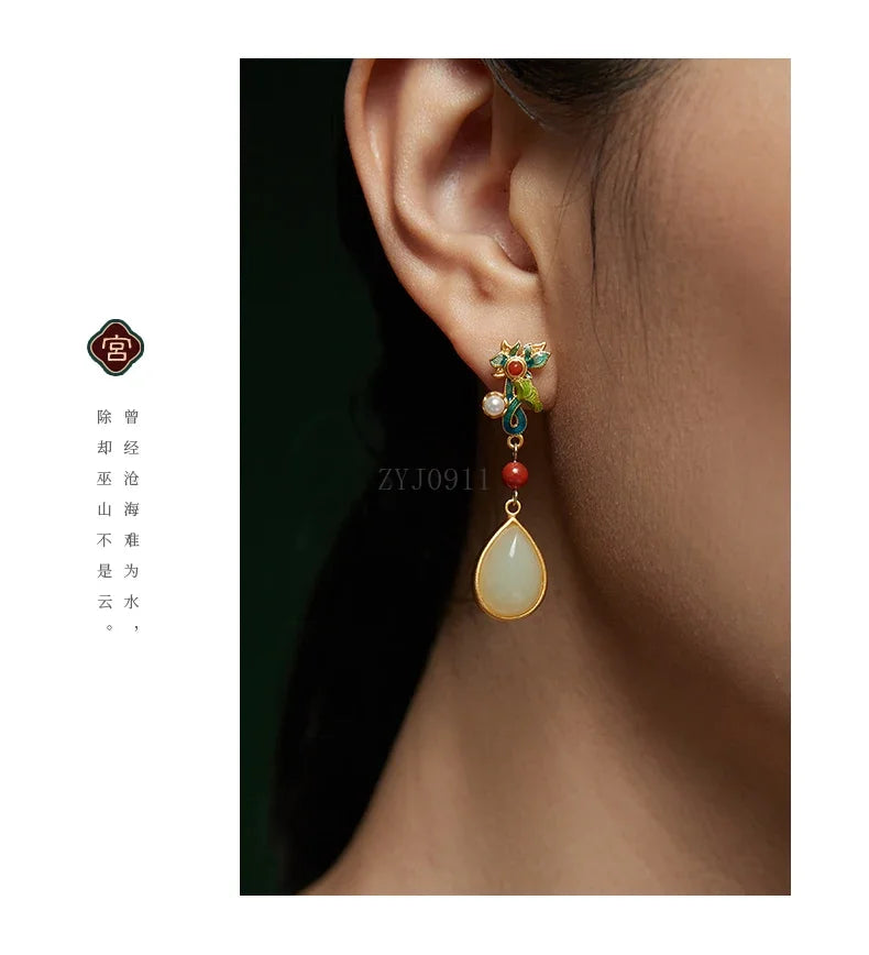 Ancient Gold Craft Nanhong Jade Water Drop Earrings